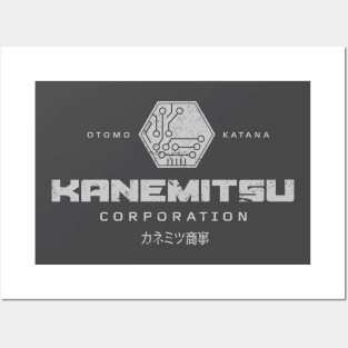 Kanemitsu Corporation Posters and Art